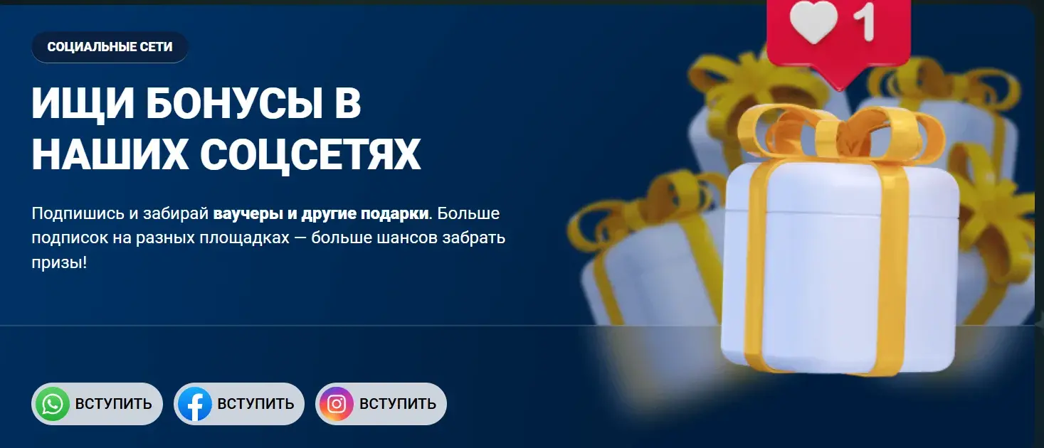Mostbet Киргизия - Частые вопросы по платежам Mostbet в